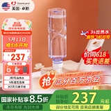 卓朗便携式烧水壶烧水杯 折叠旅行电热烧水壶台式桌面便携即热式饮水机小型速热办公室旅行国家补贴