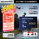移速（MOVE SPEED）1TB TF（MicroSD）内存卡A2 V60高速存储卡 适用大疆无人机GoPro运动相机游戏机监控行车记录仪