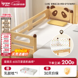 爱果乐（IGROW）儿童实木拼接床男女孩单层原木加宽宝宝加床小床拼大床小熊青春版 三面+床围+空气纤维床垫 180*70*40CM