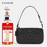 蔻驰（COACH）女包Nolita麻将包单肩腋下手提包CW426【品牌授权】520送女友礼物