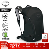 OSPREY 登山包 骇客18/26L单日丛林徒步户外双肩包 男女同款旅行探险包 黑色26L