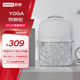 联想（Lenovo）YOGA双肩包 可容纳16寸笔记本电脑 双分区 21L大容量设计 约720g超轻包体 尼龙针织经久耐用