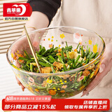 青苹果耐热玻璃碗印花和面盆加厚打蛋碗揉面盆4.35L超大容量