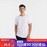 迪卡侬（DECATHLON）短袖速干衣T恤男上衣运动透气半袖宽松训练健身跑步FICM 白色 L (欧码版型，建议拍小一码)