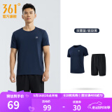 361度运动套装男夏季新款跑步短袖运动服套装基础舒适速干健身训练衣服 【男款】深墨蓝/超级黑 L