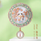 小雕匠故宫文创十二生肖牛手持随身便携梳妆化妆镜子北京故宫博物馆中国古风纪念品送朋友闺蜜生日礼物
