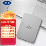 雷孜（lacie） 移动硬盘 Type-C/USB3.2 全新棱镜 1TB