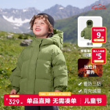 齐齐熊齐齐熊 男童羽绒服面包服儿童保暖冬装上衣宝宝白鸭绒