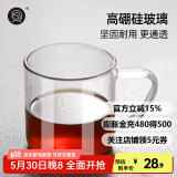 Hero 咖啡杯玻璃咖啡杯泡茶杯咖啡杯牛奶水杯 高硼硅耐热玻璃咖啡杯220ml
