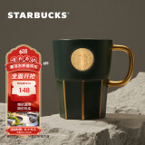 星巴克（Starbucks）墨绿色女神铭牌马克杯390ml办公水杯男咖啡杯陶瓷杯子生日礼物