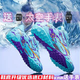 回力瑞儿童足球鞋男童夏季软底运动鞋男孩青少年小学生碎钉草坪训练球鞋 月色碎钉款 28 码