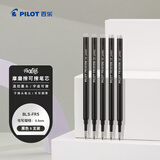 百乐（PILOT）中性笔可擦笔芯子弹头温控可擦水笔美术办公书写 BLS-FR5-B 0.5mm黑色笔芯 5支装