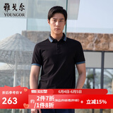 雅戈尔（YOUNGOR）短袖POLO衫男扁机领不易变型赛莱尔棉弹POLO衫新品 GSPC533019ACA黑色 2XL
