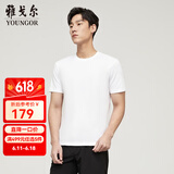 雅戈尔（YOUNGOR）短袖T恤男圆领水柔棉升级版丝柔棉透气舒适精致工艺T恤100%棉面料 VSPC533094BYA白色 3XL
