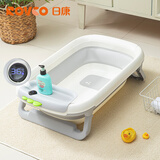 日康（rikang）婴儿洗澡盆 折叠盆宝宝电子感温坐浴盆带置物架RK-X1045-2 灰色