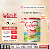牛栏牌(Cow&Gate)幼儿配方奶粉 A2 β-酪蛋白 3段(1-3岁) 900g