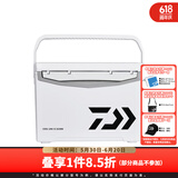 达亿瓦（DAIWA） 90°座钓钓箱 保冷箱  29升容量2900 轻量便携 台钓 钓箱 保温箱 白x灰