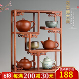 锦格博古架小号实木茶壶架紫砂壶架子花梨木茶架展示置物架茶具收纳架 长方形博古架长30厚11高39cm