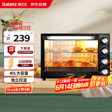 格兰仕（Galanz）【国家补贴】烤箱家用烤箱电烤箱40L家用大容量独立控温/机械操控/多层烤位/多功能烘焙带炉灯K40