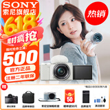 索尼（SONY）ZV-E10L 半画幅微单相机 美肤拍照 精准对焦 VLOG APS-C画幅  zve10 ZV-10 白色 ZV-E10L套机 官方标配