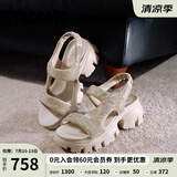 思加图【博主推荐】新款糖霜雪芙百搭厚底运动凉鞋女EBK33BL5 日霭杏 36