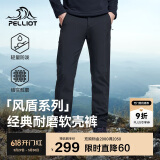 伯希和（Pelliot）[风盾]户外软壳裤男女春秋防泼水防风高弹冲锋登山裤115107016黑M