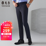 雅戈尔（YOUNGOR）西服裤男西装裤毛料西裤裤子羊毛面料新品秋冬季保暖 藏青 34 175/84A