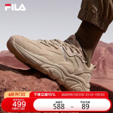 FILA 斐乐官方运动鞋男鞋轻便慢跑鞋休闲火星鞋2代MARS II 