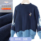 多妙屋男童毛衣儿童春秋新款加绒纯棉毛线衣大童男孩保暖打底衫 【双层提花 火箭款】藏蓝 10758 170cm