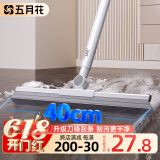 五月花魔术扫把水刮硅胶刮水器浴室家用卫生间厕所地刷刮水刮地