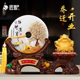 匠驴金蟾招财平安扣摆件办公室桌面客厅酒柜装饰公司店铺乔迁开业礼物 大号 长36.5宽13.5高29厘米