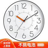 Timess 挂钟表客厅轻奢时钟简约创意石英钟进口机芯挂表薄边表挂墙35cm