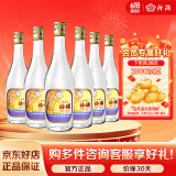 汾酒 出口玻汾 清香型白酒 53度 自饮口粮酒 光瓶酒水 整箱装 53度 500mL 6瓶 箱装（非原箱）