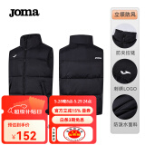 JOMA棉马甲男女同款春秋冬季棉服外套外穿防风保暖坎肩立领棉衣棉袄 黑色 L
