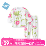 舒贝怡婴儿衣服儿童内衣套装全棉秋衣秋裤男女宝宝睡衣家居服 快乐130CM