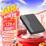 小盘(XDISK)500GB移动硬盘Type-C3.1高速硬盘Q系列2.5英寸便携精英款270M/S稳定耐用