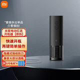 小米（MI）米家厨房工具三件套 电子厨房秤 电动红酒开瓶器 智能计时器 米家电动红酒开瓶器【套装拆出】