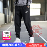 耐克（NIKE）官方 舰店男裤 25夏新款针织柔软运动长裤保暖舒适卫裤棉质裤子男 束脚毛圈/柔软亲肤【主推】 XL （建议体重150斤-170斤左右）