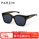 帕森（PARZIN）【可套近视镜 】偏光太阳镜 范丞丞同款近视套镜驾驶墨镜PZ12116