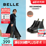 百丽时尚潮搭马丁靴男款冬季商场同款舒适真皮英伦风休闲靴92267DD0 黑绒里(6孔) 39 (245mm)