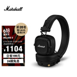 MARSHALL（马歇尔）MAJOR V耳机头戴式无线蓝牙重低音长续航可折叠5代耳麦 黑色