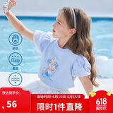 迪士尼（DISNEY）女童泡泡袖短袖T恤六一儿童节透气半袖上衣25夏DB321BE27蓝140