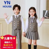 衣诺坊儿童西服马甲套装男童演出服灰色礼服 高级灰：马甲套装 130CM