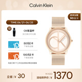 凯文克莱（Calvin Klein）官方正品CK手表标志logo情侣款石英表送女友礼物金色25200035