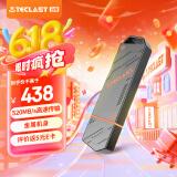 台电（TECLAST）1TB USB3.2固态U盘 读速520MB/s 高速办公大容量车载u盘 电脑移动硬盘系统优盘