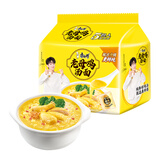 康师傅 方便面 老母鸡汤面五连包107g*5  泡面袋装速食 周深代言