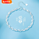 mini&yaya四叶草s999足银手链女生日情人节礼物送女友老婆妈妈实用 999足银爱心蝴蝶手链