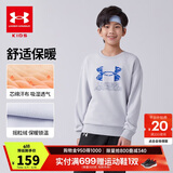 安德玛（Under Armour）男童加绒卫衣秋冬舒适套头长袖休闲上衣244103110 浅灰 170cm 