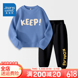 真维斯（Jeanswest）真维斯男童套装春装大童儿童两件套秋冬外穿2025男孩加绒保暖衣服 【春秋套装】雾霾蓝黑色xcbnd18 150