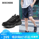 斯凯奇D'LITES系列男时尚绑带厚底熊猫鞋52675 全黑色 41 